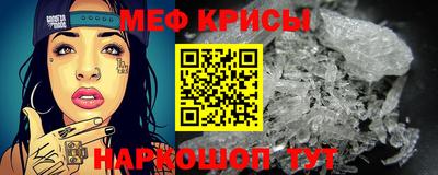 PSILOCYBIN Нальчик