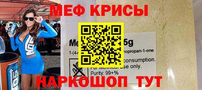 шишки Нарткала