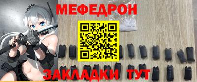 шишки Нарткала