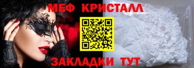 шишки Нарткала