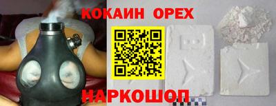 мефедрон Моздок