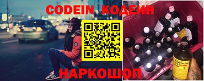 кокаин Кизляр