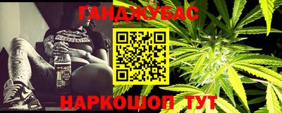 PSILOCYBIN Нальчик