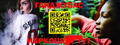 PSILOCYBIN Нальчик