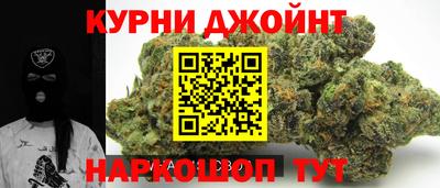 PSILOCYBIN Нальчик