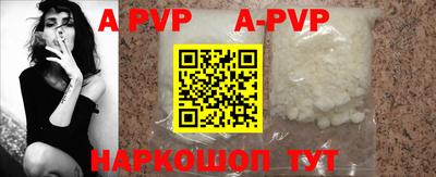 PSILOCYBIN Нальчик