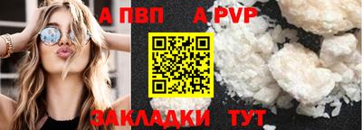 мдпв Керчь