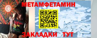 шишки Нарткала