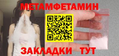 MDMA Кизилюрт