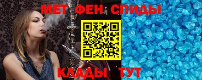 PSILOCYBIN Нальчик