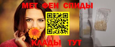 марки nbome Можга