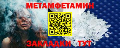 шишки Нарткала