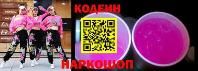 PSILOCYBIN Нальчик