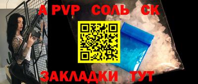 марки nbome Можга