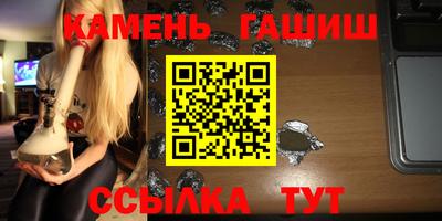 PSILOCYBIN Нальчик