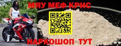 PSILOCYBIN Нальчик