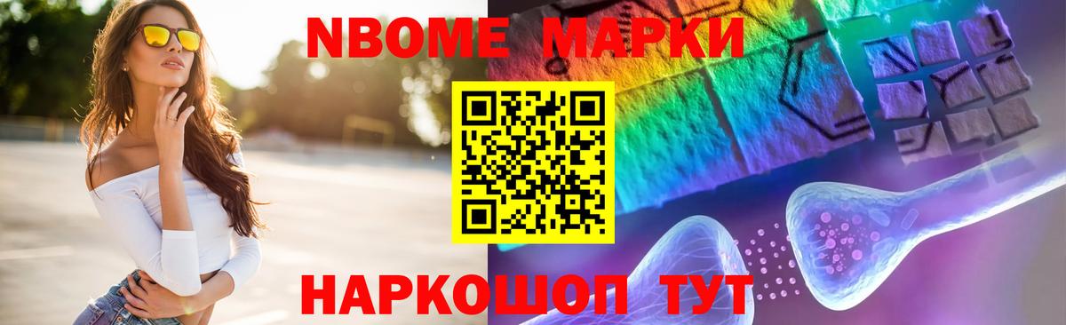 ЛСД экстази ecstasy Тольятти